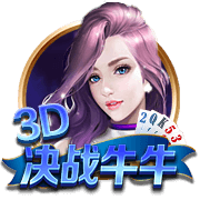 🫢互喷？看台第一视角看内马尔赛后与球迷争吵，疑似有人爆粗口