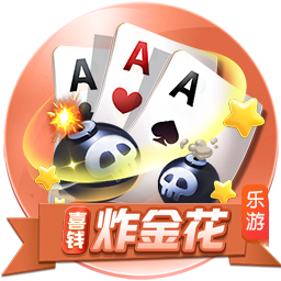 瑞超：厄斯特什实力有限，马尔默抢分无忧？厄斯特什VS马尔默