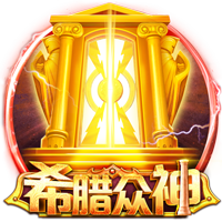 巴媒剪内马尔指挥队友未果集锦：他想帮队友，但队友决策让他沮丧