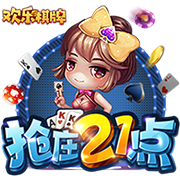 皇马官方祝巴尔韦德27岁生日快乐，加盟至今出战323场斩获14冠