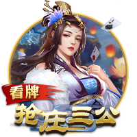 塔奇纳迪：马雷斯卡研究了巴黎的弱点 而国米在欧冠决赛没有B计划