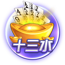 🌟马卡评24/25赛季百大球星：亚马尔最佳，210分优势力压登贝莱