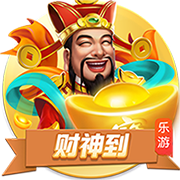 罗马诺：弗拉门戈引进马竞边锋利诺接近达成协议，转会费2500万欧