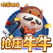 皇马新10号🌟队报：姆巴佩将接过莫德里奇留下的皇马10号球衣！