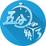 队报：纳斯里续约Canal+继续参与欧冠赛事报道，合同至2029年