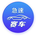 中锋德转身价排名：哈兰德、姆巴佩、伊萨克前三，埃基蒂克第六位