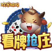 每人28万欧🤑马卡：为补偿球员，皇马给每人发28万欧世俱杯奖金