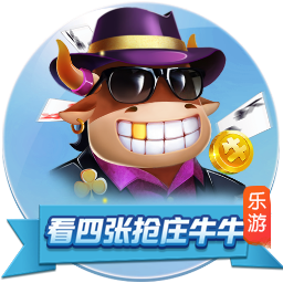 队报：多纳鲁马对巴黎的续约条件不满意，俱乐部已做好离队的应对