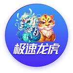 意媒：尤文全队今日恢复训练，戴维明天归队&小孔塞桑还有2天假期