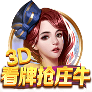 迪马济奥：除了比萨，萨索洛也有意博洛尼亚中场埃比舍尔