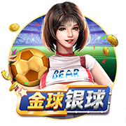 关注女足欧洲杯！姆巴佩通过电视观看法国女足vs德国女足