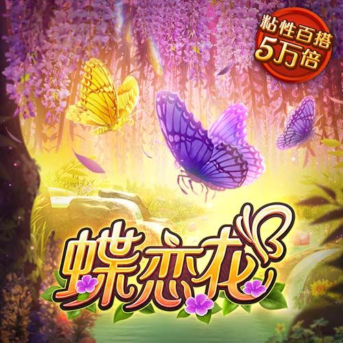 关注女足欧洲杯！姆巴佩通过电视观看法国女足vs德国女足