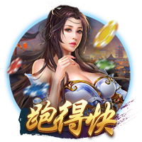 成本很高！TA：签伊萨克可能要花1.71亿镑，每年增加5000万镑支出