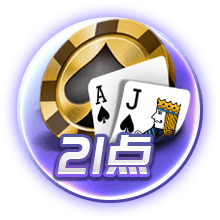 jm下载最新版