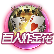 卡佩罗：孔蒂意甲夺冠得益于单线作战 新赛季卫冕之路群狼环伺