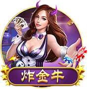 马竞主席：球队的目标是三线争冠；现在的赛程实在是太密集了
