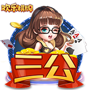弗洛伦蒂诺皇马主席25周年！皇马官方：66座冠军，最辉煌周期