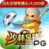 德天空：目前莱比锡和切尔西之间尚未就西蒙斯的转会展开谈判