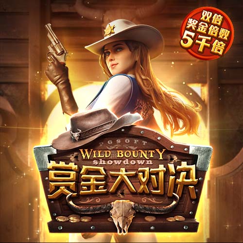 阿斯：上千名球迷现场观看马竞训练，西蒙尼示意球迷们安静别吵
