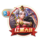 官方：德布劳内将在那不勒斯身披11号球衣