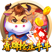 马卡：姆巴佩可能是接过皇马10号球衣的合适人选，居勒尔也是候选