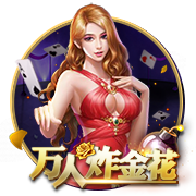 🌟马卡评24/25赛季百大球星：亚马尔最佳，210分优势力压登贝莱