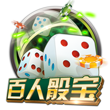 旅途中！巴萨球员飞机上玩游戏+刷手机消磨时光，气氛轻松欢乐