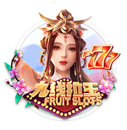 队报：多纳鲁马对巴黎的续约条件不满意，俱乐部已做好离队的应对