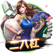 jm下载试玩版