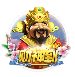 官方：毕尔巴鄂竞技与尼科