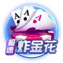 叕开始了😂加纳乔社媒祝贺拉什福德转会：Let’s go！🫡🫡