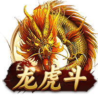 巴黎圣日耳曼公布欧洲超级杯购票流程，将对阵热刺争夺冠军