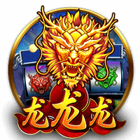 德天空：目前莱比锡和切尔西之间尚未就西蒙斯的转会展开谈判