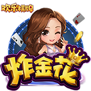 拉莫斯社媒：很高兴参加全明星赛，感谢球迷的爱与支持
