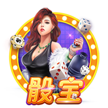 欧冠资格赛第三轮抽签结果：尼斯VS本菲卡 费耶诺德VS费内巴切