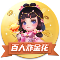 尼科：我希望继续在毕巴创造历史 希望以最大的努力回报球迷