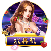 神户胜利船官方：经过沟通，7月27日与巴萨的友谊赛将照常进行