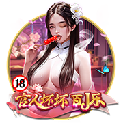 土媒集体传递穆里尼奥的不满，欧冠报名剩10天，训练中还全是替补
