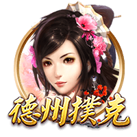 尼科：我希望继续在毕巴创造历史 希望以最大的努力回报球迷