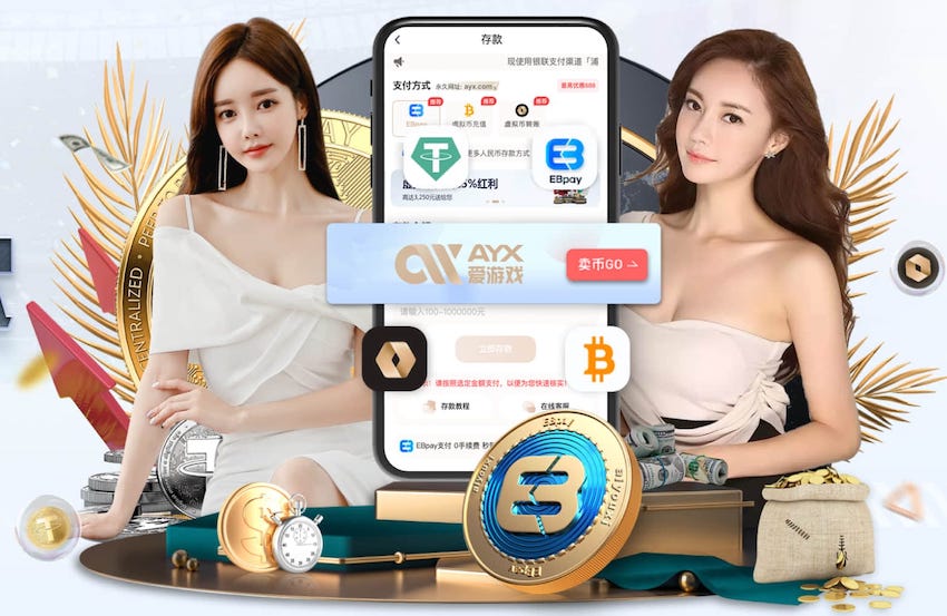 巴萨高层：弗里克已赢得了巴萨球迷的心 亚马尔能书写自己的故事