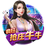 巴媒：博塔弗戈将独享阿尔马达转会收益，里昂无法共享